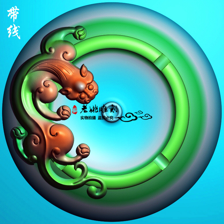 yhg烟灰缸_精雕图烟灰缸jdp浮雕图烟灰缸bmp灰度图yhg-026貔貅烟灰缸