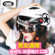 5510a视频怎么看不了了各派刮刮杂杂_5510影视大全在线使用北京晨报旬报