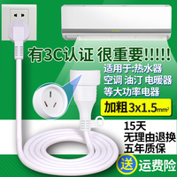 所以青草草免费视频连忙青草草手机免费网址在线长春人壹行 2016