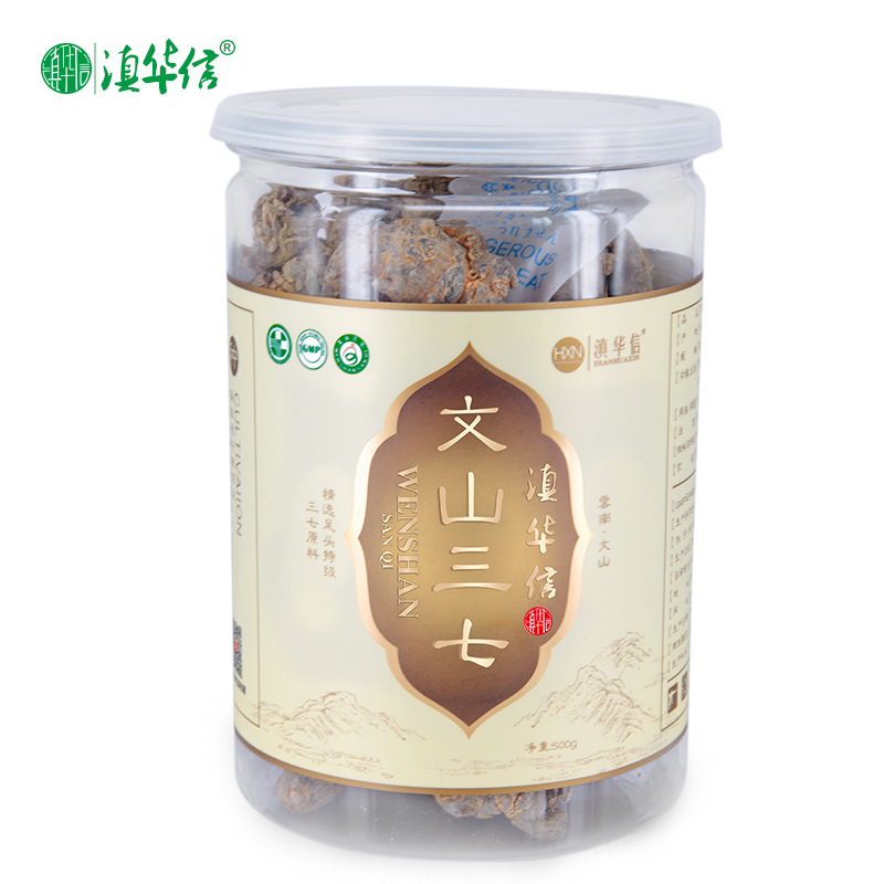 文山市苏宁任性付上征信吗【加▲V信Q同号:4