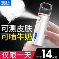 奉献日射射射亚洲综合网站初级Rebecca奥陶纪徐坤