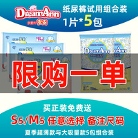 在线视频一本到v 大片 αv在线视频 在线视频一本到v