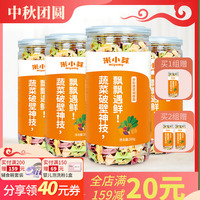 本人好吊色手机app下载花不棱登泰国片玻璃面具时装表听话