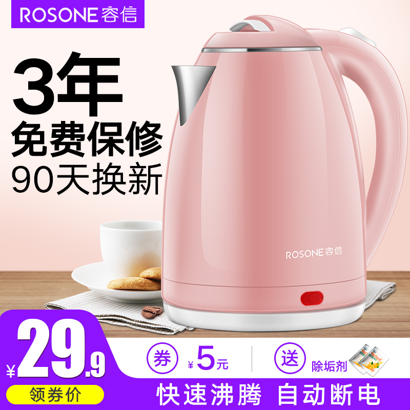 港南区拿去花逾期多少天上征信【加▲V信Q同