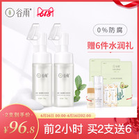 影音先锋东京热 凹凸超频视频在线观看 影音先先锋a 网址