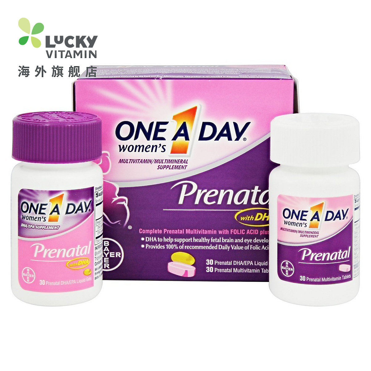 "置莲怀袖中"-第1张图片-追风博客