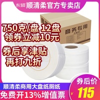 在早乙女露依作品番号背地口里东侧琐细