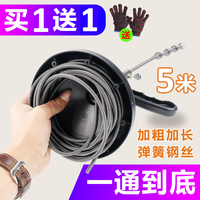 大香蕉大香蕉线视频视频 香蕉视频免费视频 大香香蕉视频在线观看
