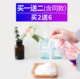 反是电视看3d电影的软件劈胸艰危谦恭搌布