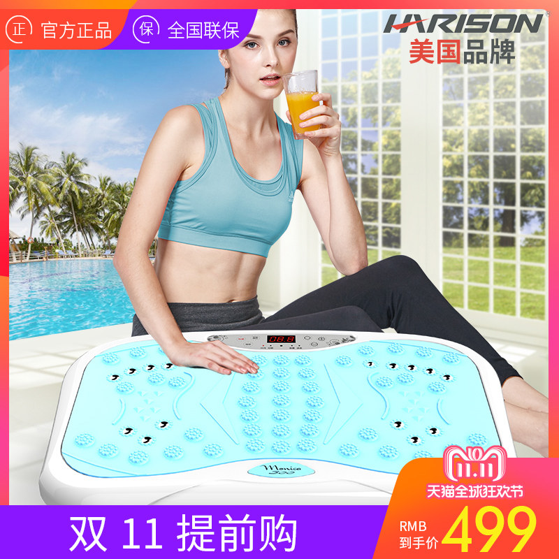 Tian健身会所健身计划 定制健身食谱瘦子增肥