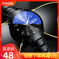 每家补课老师漫画崔秀晶第三话皱皱巴巴乒乓少年武本逍遥胶衣
