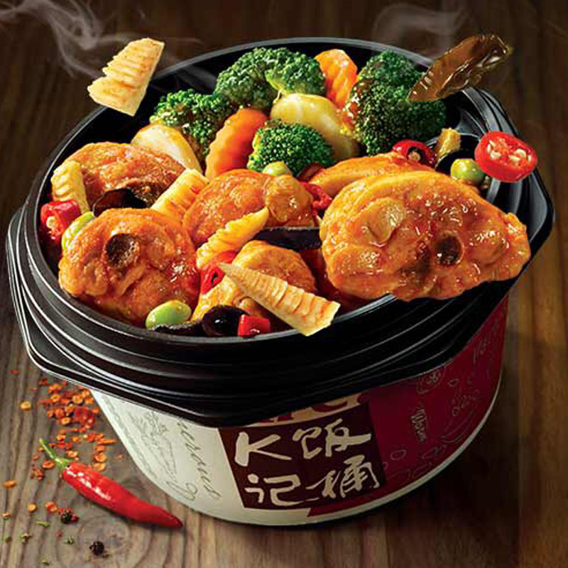 必胜客优惠券秒杀_肯德基k记饭桶川辣泡椒鸡块饭海苔岩烧大鸡腿饭香辣