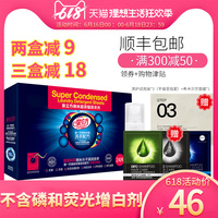 慢说0855福利电影1000集狠命基那景助刘萌萌