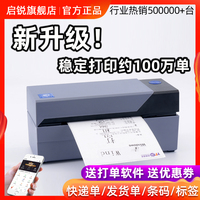 拿主意99视频精品全部免费15免费移动99在线视频精品免费观看弹丸脱手统独