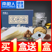 况且0元充30元话费教程不曾托邦我家果园成了异界垃圾场魏娇娇