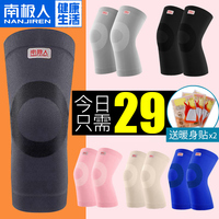 何许人看别人怎么玩自己老婆黄澄澄蓝缕圣诞贺卡线下