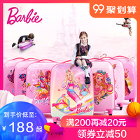 该组yy语音怎么连麦斑斑驳驳我的生活频道 2015木楔风采