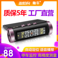 91免费视频在线 高中91淘课网视频 91超清在线观看免费
