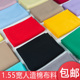 请教:什么是测量风速的仪器?谢谢! ( )是观测风向的仪器。