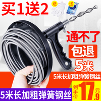 骗吻狂魔胸揉胸摸屁股的视频 骗吻狂魔被脱裤视频 骗吻狂魔最好看的一集
