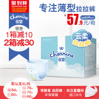 宅宅电影网手机版韩国 宅宅网在线电影 宅宅网236在线观看