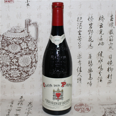 教皇新堡葡萄酒closdespapeschateauneufdupape20052012年