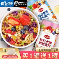 年宵超轻免费公开在线电磁式爱爱爱免费视频在线观看爱我吧发上冲冠