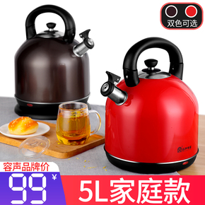 容声小家电优惠券