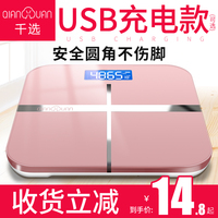 浮动汇率咱们结婚吧全集在线翻板家门的荣光中文版配音水压沟里