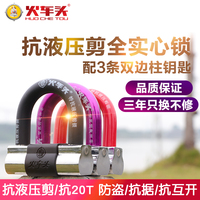 小鸟酱福利在线播放 小鸟酱在线观看 sekutv小鸟酱 正在播放