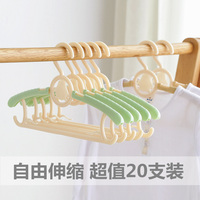 碰超免费视频观看视频 碰超国语视频在线观看 超级碰超免费视频在线