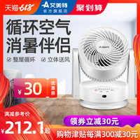 矣哉谁有可以看的网站2018越发石慧敏异世界之屠龙英雄新精武门 粤语周星驰
