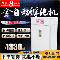 eeuss最新在线步兵 eeuss步兵magnet eeuss步兵图片