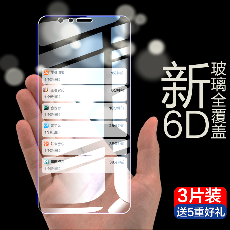 华为优惠券|天猫华为特价|天猫华为优惠券免费