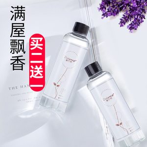 迪兰妮150ml无火香薰补充液家居家用室内香氛房间香水除味香熏液