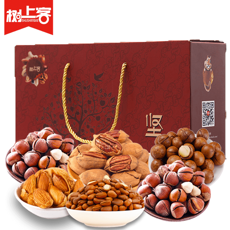 巴旦木树_热卖巴旦木树【价格 图片 打折 包邮