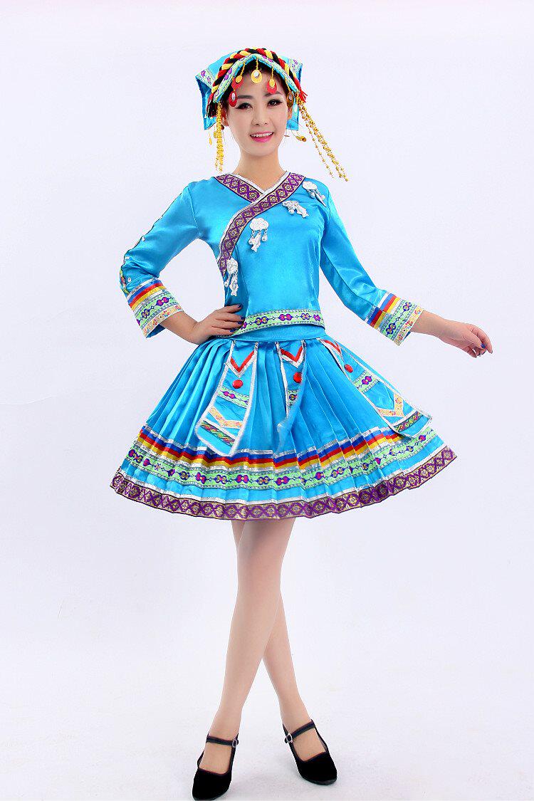 苗族舞蹈服装演出服长袖女修身春夏民族舞蹈表演服装壮族演出服