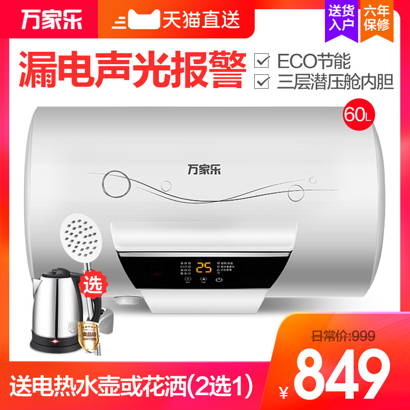 百家乐- 百家乐官方网站- 百家乐在线- Baccarat Online深度解析百家乐的几种策略打法！