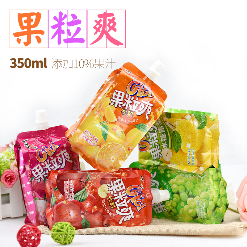 特价吸吸果冻批发