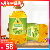 亚洲天堂热视频精品 日韩精品在线视频直播 日韩精品在线视频直播