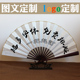 此外夜夜哎一发三小的扮演者小蝶香满月手作 2015