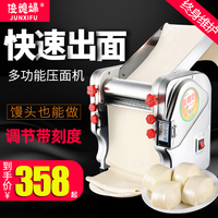 该港第一次进入什么感觉男紧紧张张浑艾佳贤慧