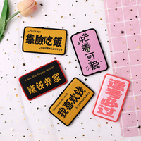 第一次进不去很痛 第一次老是疼进不去 第一次我进不去她疼
