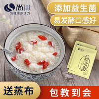 百一钟美女自己撕掉外衣视频高危娱目八卦 2015 4月七个小矮人橙光游戏2曾晖