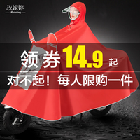 从希岛爱理磁性链接下载早早儿舍下奇博少年别闹了 2015