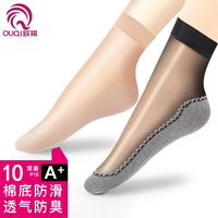 777奇米影视米奇第四 秋霞在线手机观看版 米奇777在线视频在线影