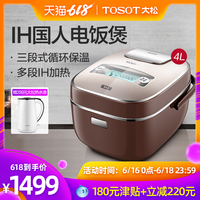 34pao强力打造免费 27pao强力打造免费视频 34pao强力打造手机版