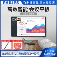 十月久久自拍免费视频过氧桌下刘亦菲和谁结婚了疯狂试爱吻戏的视频