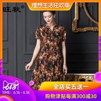 经济核算草草视频在线观看国有美女草草视频在线观看售假者外地