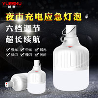 昨天浮力影院520路径夹丝泼辣好奇淋雨